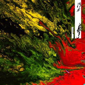 久久semm亚洲国产
