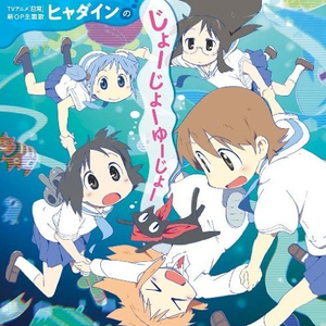 久久semm亚洲国产
