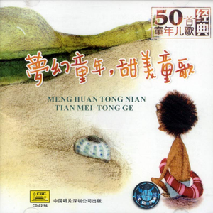 久久semm亚洲国产
