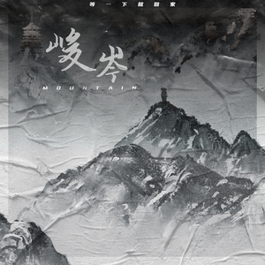 久久semm亚洲国产
