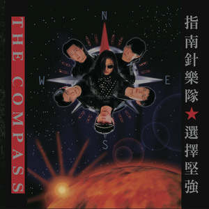 久久semm亚洲国产
