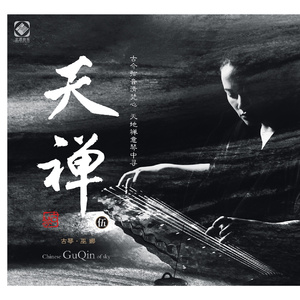 久久semm亚洲国产
