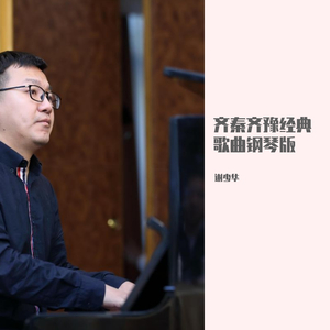 久久semm亚洲国产
